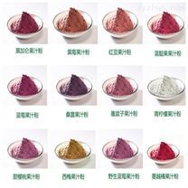 天然香料植物提取物價(jià)格、報(bào)價(jià)與廠家全解析 第12頁精選指南